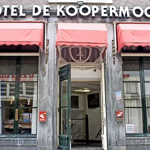 Koopermoolen Hotel